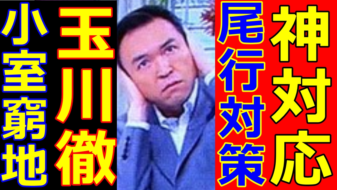 財政および保険の援助